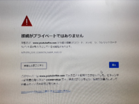 Youtubeからmp3に変換するのは違法ですか Youtubeでしか載ってい Yahoo 知恵袋