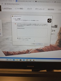 銀魂を1期から全話無料で見れるサイト無いですか 映画も見たいです Yahoo 知恵袋