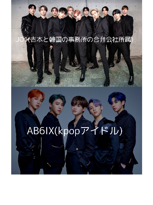 男性が化粧するのに対してどう思いますか Kpopアイドルは結構 Yahoo 知恵袋