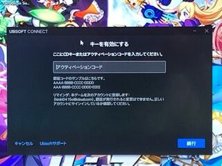 先程steamでレインボーシックスシージを購入したのですがその後がよく Yahoo 知恵袋