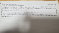 Amazonで発売日が明記されている本を早期予約しましたが Yahoo 知恵袋