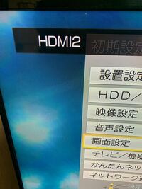 パナソニックの最近のディーガには なんでsdカードのスロットがな Yahoo 知恵袋
