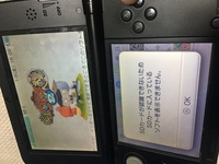 3dsソフトなのですが このゲームカードは使用できません と Yahoo 知恵袋