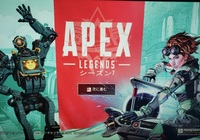 Steam版apexをインストールし 移行しようとしたら タイトル画面 Yahoo 知恵袋