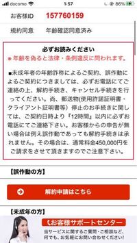 いつもありがとうという家族への感謝の作文があります 誰か文考 Yahoo 知恵袋