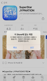 裏垢の名前でおすすめなの教えてください 裏垢 秘密にした Yahoo 知恵袋