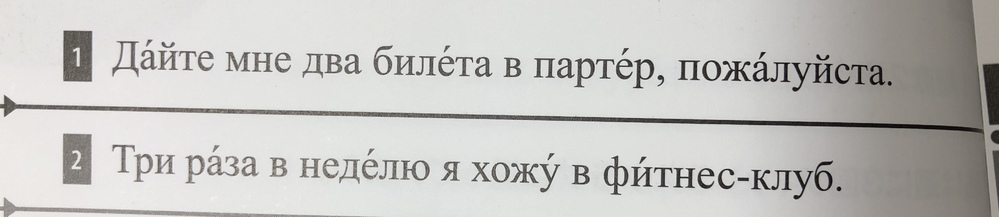 ロシア語 解決済みの質問 Yahoo 知恵袋