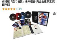 ヴァイオレット エヴァーガーデンのextraepisodeは 4 5話間の Yahoo 知恵袋