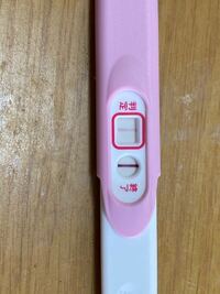 本日生理予定日から3日目なのですが 生理がまだ来ておらず少し Yahoo 知恵袋