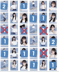 Androidの画像編集 加工アプリで数字やアルファベットのスタンプがあ Yahoo 知恵袋