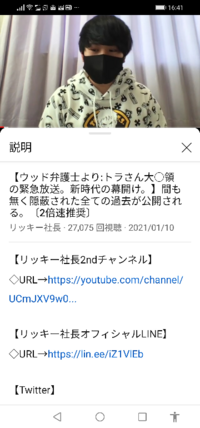 単位は大きい順にミリからマイクロ ナノ そしてピコですが ピコメ Yahoo 知恵袋