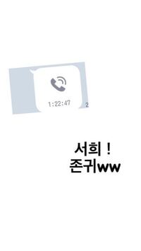 貴方の描く絵は可愛いですね を韓国語で教えてください Yahoo 知恵袋