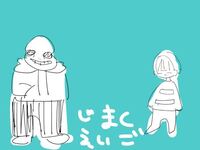 レ ミゼラブルの民衆の歌の日本語の歌詞が分かりません だれか教えてくだ Yahoo 知恵袋