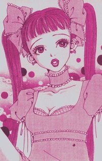 パラダイスキスの実和子はなんの病気なんでしょうか ストレスでお腹が痛くなると言 Yahoo 知恵袋