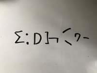 Twitterとかで最近 W この顔文字み Yahoo 知恵袋