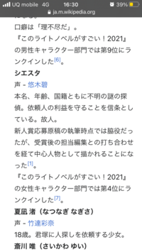 ナイキのロゴに自分の名前を入れたりしてる人がいるんですけどどーや Yahoo 知恵袋