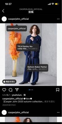 恋人から靴のプレゼントを貰うと別れる とは本当なのでしょうか Yahoo 知恵袋