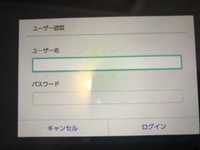 急にwi Fiでネットが繋がらなくなりました Switchで無線lan Yahoo 知恵袋