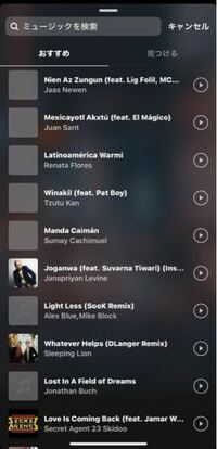 インスタのストーリーのミュージックで知らない外人の曲しか出てこなくて Yahoo 知恵袋