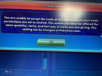 Ptcgoのトレードをしようとしたらこのような画面が出たのですがどうす Yahoo 知恵袋