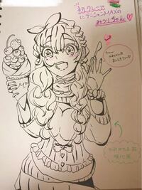 イラストの合作 Pixivである絵師さんと合作することになりま Yahoo 知恵袋