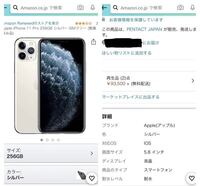 Boiって言う英語はどんな意味ですか 女性の同性愛者 いわゆ Yahoo 知恵袋