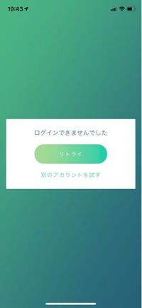 ポケモンgoについてです もう一度ポケモンgoをしよう Yahoo 知恵袋