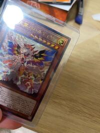 このカードのレア度は何か分かりますか 遊戯王初心者です Yahoo 知恵袋