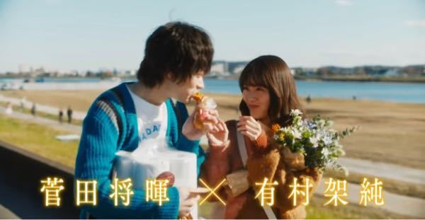 映画 花束みたいな恋をした に出てくる花の名前教えてく Yahoo 知恵袋