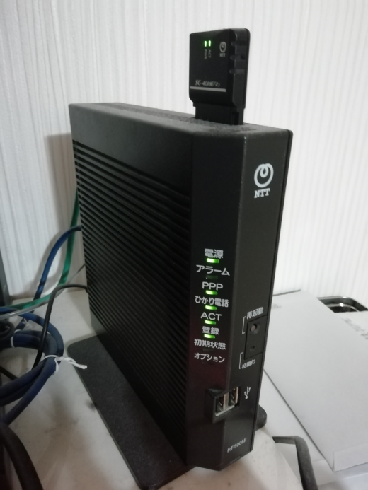 この「RT-500MI」というWi-Fiルーターは、古い機種になります