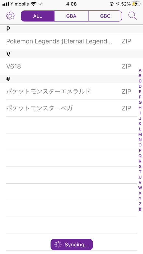 ポケモンベガなどのダウンロードパッチをgba4iosにダウン Yahoo 知恵袋