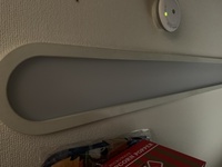 埋め込み式の蛍光灯のカバーが外せません 台所の蛍光灯が Yahoo 知恵袋