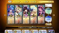 にゃんこ大戦争でメルクストーリアガチャは引く価値はありますか また 確定ガ Yahoo 知恵袋