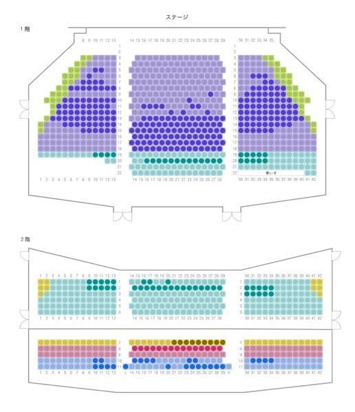 桜様専用 ライオンキング 劇団四季 名古屋公演 S1席 12列 2枚 連番 Pelvic Com Br