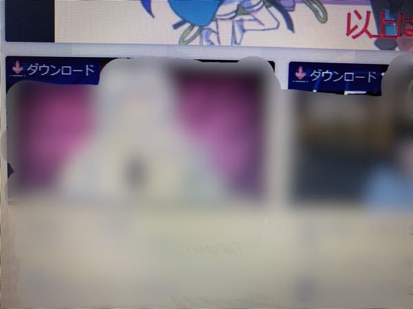 ニコニコ動画 解決済みの質問 Yahoo 知恵袋