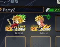 ドラゴンボールレジェンズ 現在ガシャでやっているキャラ 悟飯 人 Yahoo 知恵袋