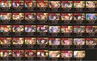 ナンバーズ4予想サイトの質問です 光ナンバーズver8 とか言うサイト Yahoo 知恵袋