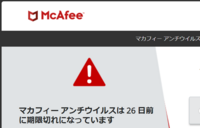 みいつけた の コッシー は どうやって動いているのですか こ Yahoo 知恵袋