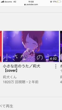 初音ミクの曲アストロノーツの歌詞の意味を教えてください 歌の主人公みたいな人 Yahoo 知恵袋