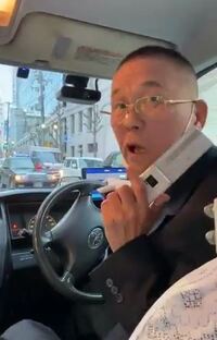 やっぱり支払いは現金が良いですか ペイペイで支払いされたタクシー運転手 Yahoo 知恵袋