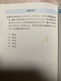 公務員試験の面接カードの特技の欄ですが おすすめの特技は Yahoo 知恵袋