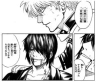魔人探偵脳噛ネウロのアニメは どうして原作ファンにとって黒歴史になっているので Yahoo 知恵袋