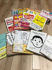 ファッション雑誌 編集者 倍率