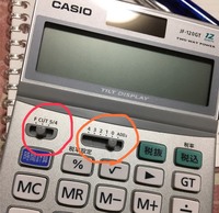 電卓の数字キーの上にある 5 4 F 4 2 0 Aの意味を教 Yahoo 知恵袋