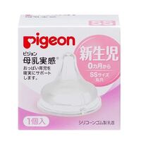 一つの哺乳瓶に搾乳した母乳を何回も継ぎ足すのってそんなにだめですか Yahoo 知恵袋