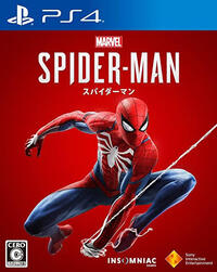 Ps4のスパイダーマンのゲームでサムライミ版のスーツがあるみたいなので Yahoo 知恵袋