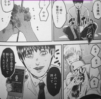 これってなんて言う漫画ですか ドラえもんです Yahoo 知恵袋