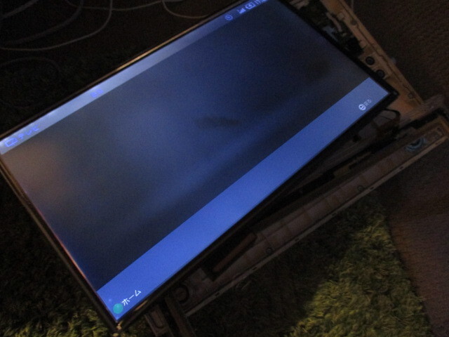 パナソニック、ポータブルテレビの修理方法。UN-15TD6D