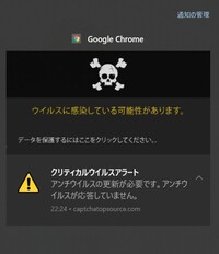 電話で聞き取れない メモが間に合わないです 電話を受けると会社名 氏名を Yahoo 知恵袋