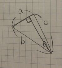 このように 不等辺三角形の2つの辺の長さと その間の角の Yahoo 知恵袋